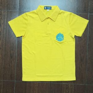 House Tshirt (Yellow)