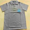 House Tshirt (Grey)
